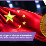 13 Desk Crypto News | Justin Sun Urges China to Reconsider Crypto Policies Amid Trump's Pro-Bitcoin Stance