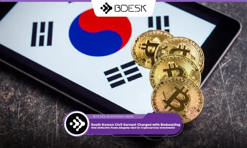 13Desk Crypto News | South Korean Civil Servant Charged with Embezzling Over $400,000; Funds Allegedly Used for Cryptocurrency Investments