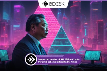 13Desk Crypto News | Suspected Leader of $14 Billion Crypto Pyramid Scheme Extradited to China 🚨