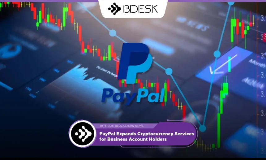 13Desk Crypto News | PayPal Expands Cryptocurrency Services for Business Account Holders