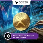 13Desk Crypto News | Bitwise Seeks SEC Approval for Spot XRP ETF