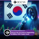 13Desk Crypto News | Chosun Ilbo Accused of Supporting $3 Billion KOK Crypto Scam