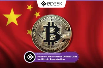 13Desk Crypto News | Former China Finance Official Calls for Bitcoin Reevaluation