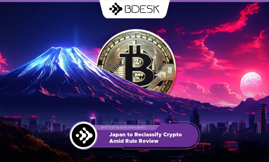 13Desk Crypto News | Japan to Reclassify Crypto Amid Rule Review