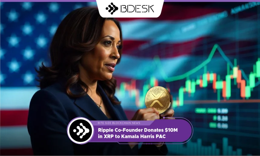 13Desk Crypto News | Ripple Co-Founder Donates $10M in XRP to Kamala Harris PAC