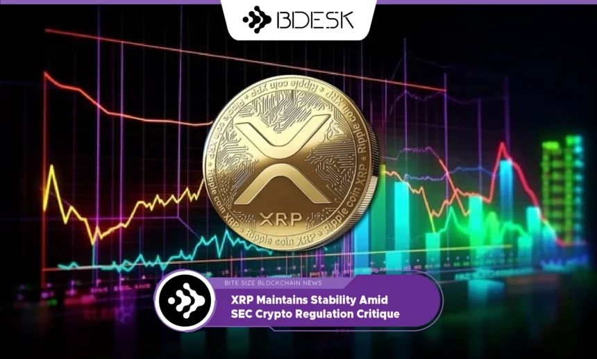 13Desk Crypto News | XRP Maintains Stability Amid SEC Crypto Regulation Critique