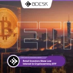 13Desk Crypto News | Retail Investors Show Low Interest in Cryptocurrency ETFs