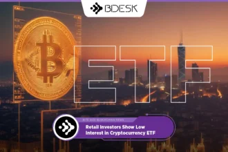 13Desk Crypto News | Retail Investors Show Low Interest in Cryptocurrency ETFs