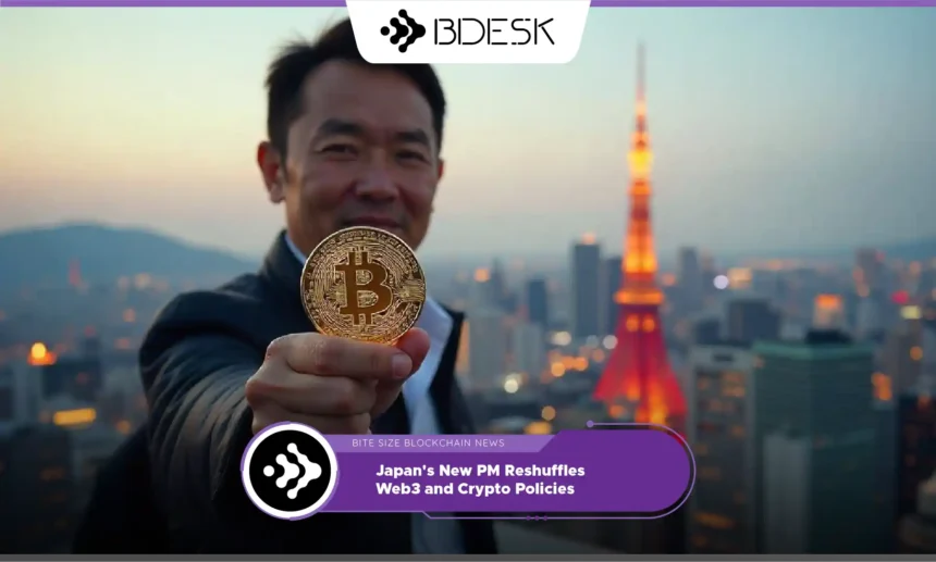 13Desk Crypto News | Japan's New PM Reshuffles Web3 and Crypto Policies