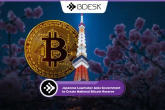 Crypto News 13Desk | Japanese Lawmaker Asks Government to Create National Bitcoin Reserve