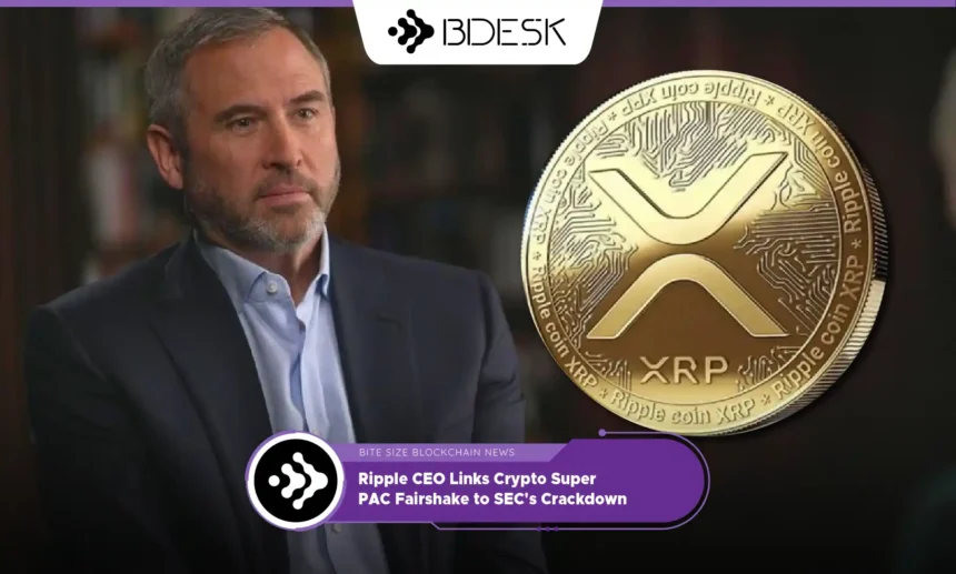 Crypto News 13Desk | Ripple CEO Links Crypto Super PAC Fairshake to SEC's Crackdown