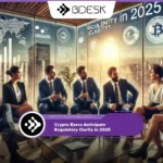 Crypto News 13Desk | Crypto Execs Anticipate Regulatory Clarity in 2025