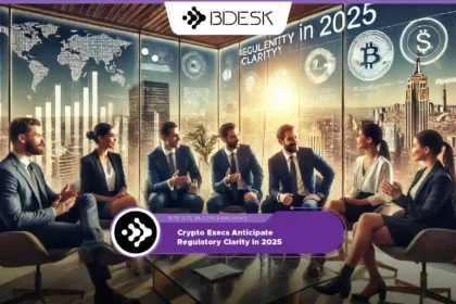 Crypto News 13Desk | Crypto Execs Anticipate Regulatory Clarity in 2025