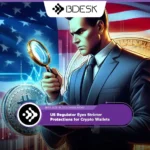 Crypto News 13Desk | US Regulator Eyes Stricter Protections for Crypto Wallets