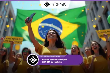 Crypto News 13Desk | Brazil Approves First Spot XRP ETF by Hashdex