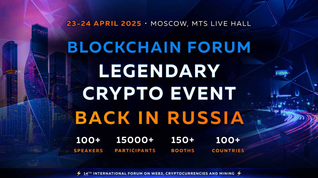 Crypto Events Blockchain Forum 2025